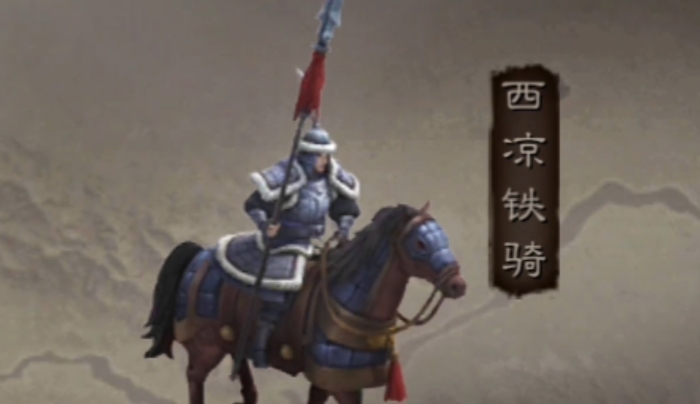 三国志战略版如何快速打六级地
