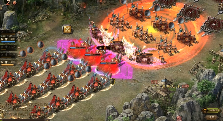 攻城掠地突击军是什么 攻城掠地突击军是什么