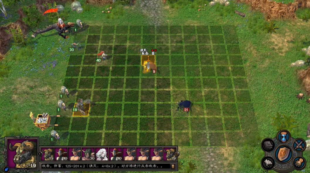 英雄无敌5伊拉娅第一关怎么打 英雄无敌5伊拉娅第一关怎么打