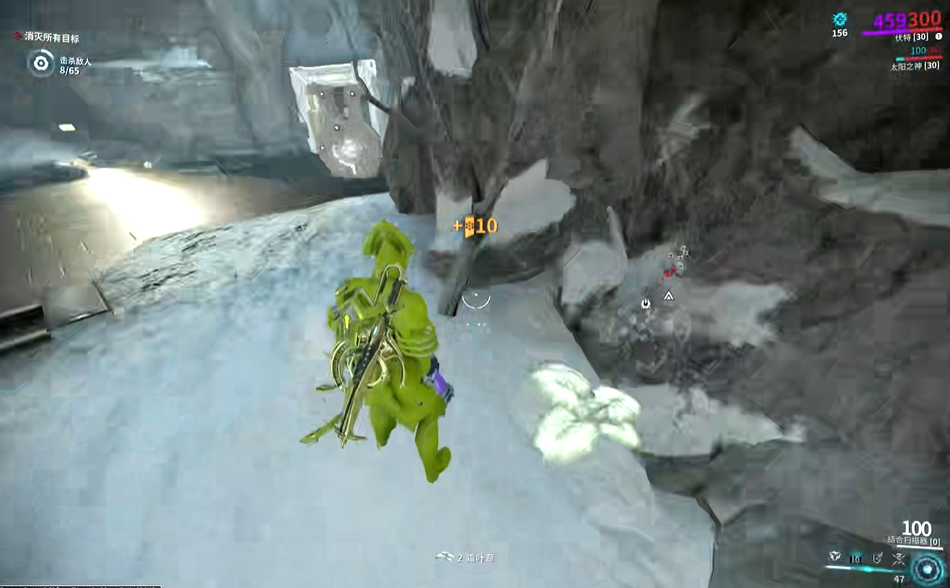 星际战甲霜叶草怎么获得