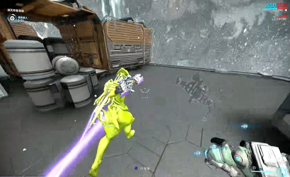 星际战甲霜叶草怎么获得