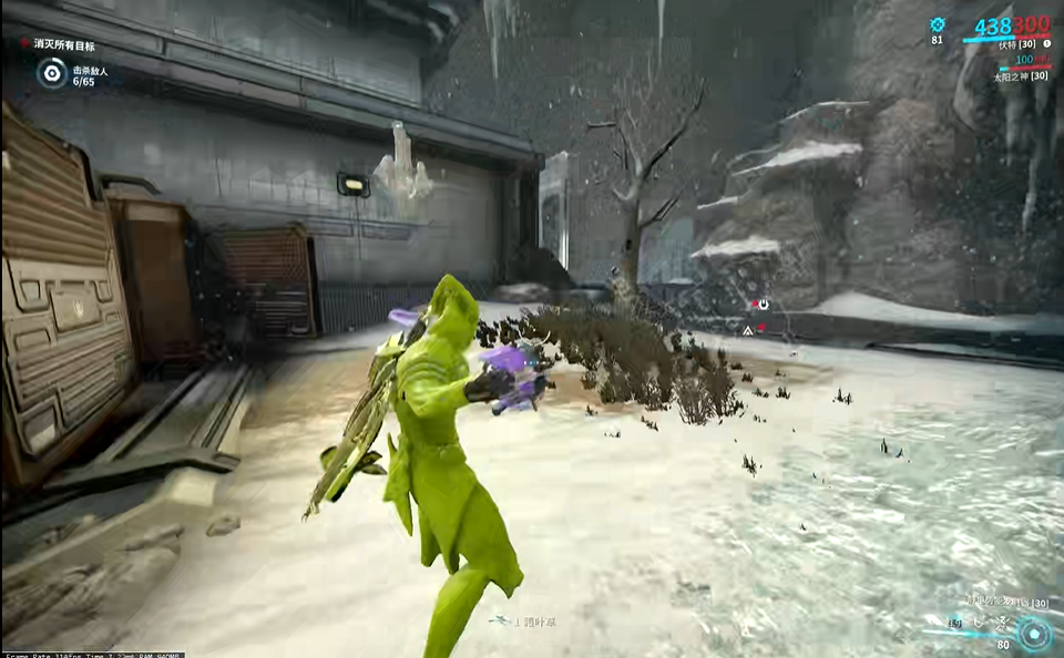 星际战甲霜叶草怎么获得