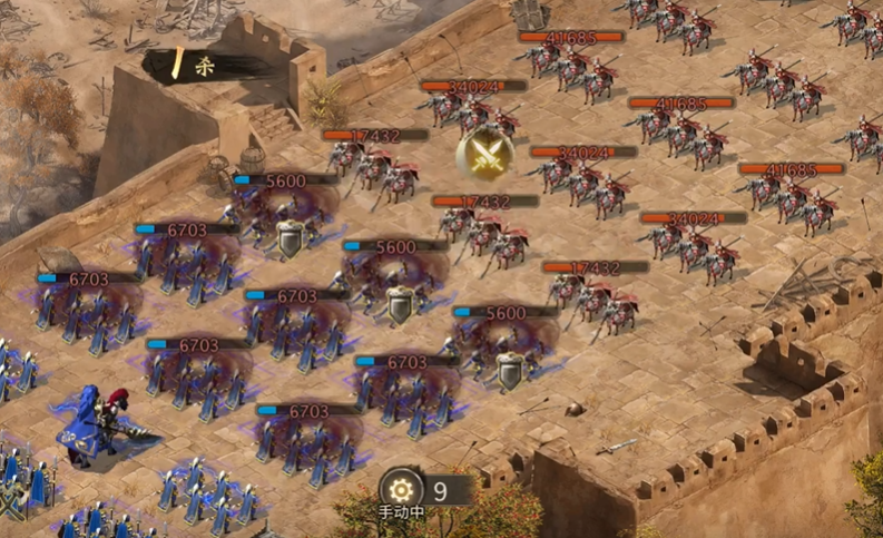 攻城掠地徐晃怎么打