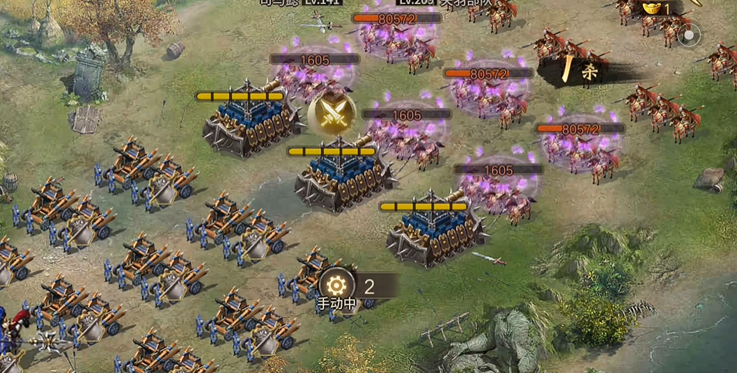 攻城掠地副本209怎么过