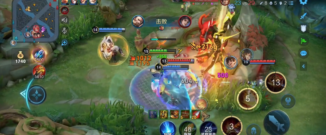 王者荣耀的后羿怎样出装