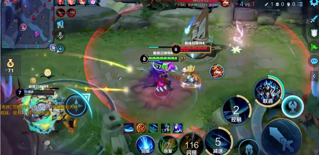 王者荣耀雅典娜怎么搭配铭文与出装