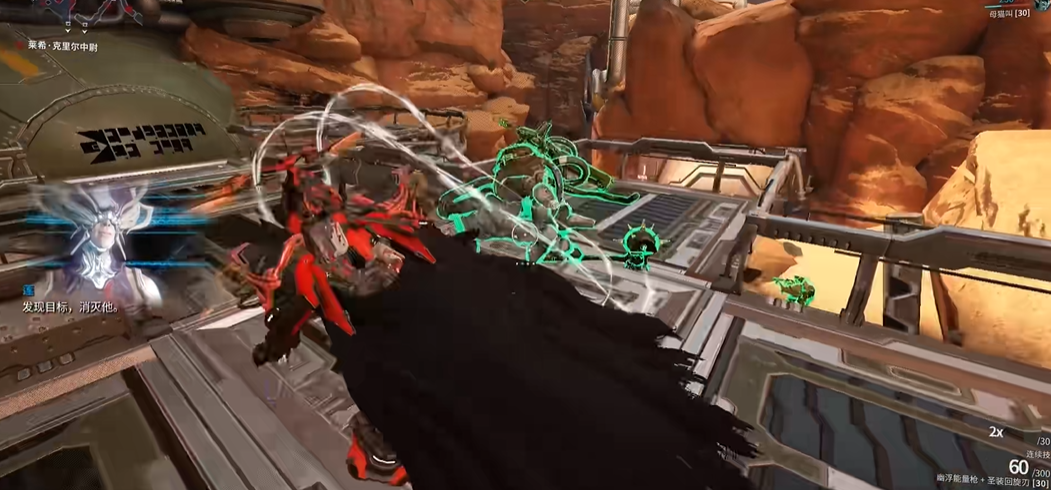 星际战甲圣剑怎么获得