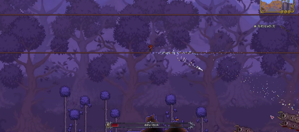 泰拉瑞亚专家世界吞噬者怎么打