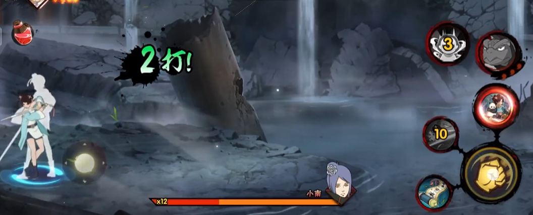 火影忍者小南怎么打 火影忍者小南怎么打