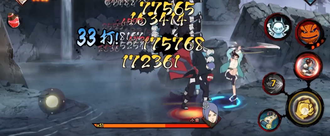 火影忍者小南怎么打