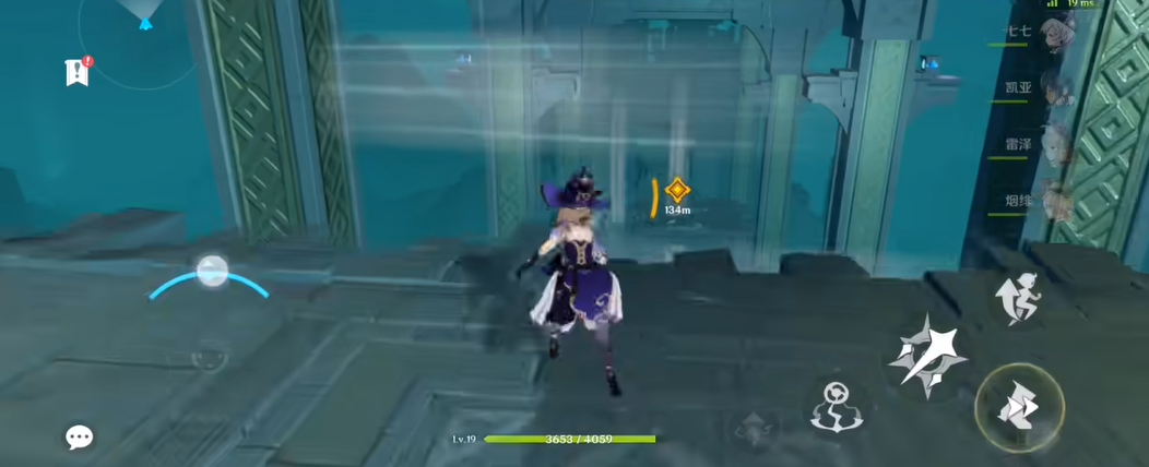 原神丽莎副本怎么过风墙