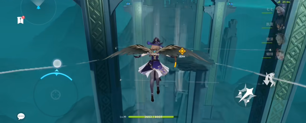 原神丽莎副本怎么过风墙