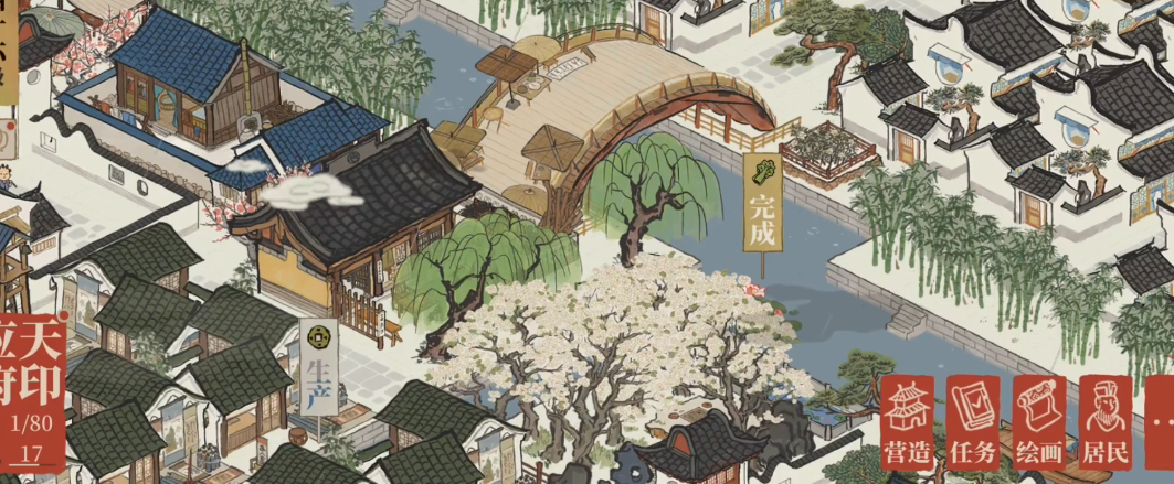 江南百景图篱笆门放哪