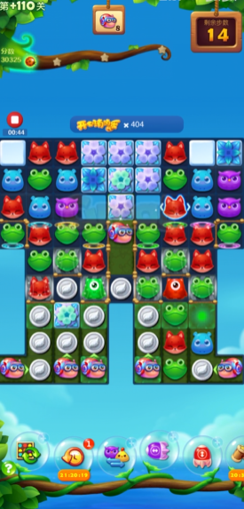 开心消消乐110隐藏关怎么过 开心消消乐110隐藏关怎么过