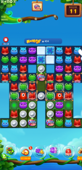 开心消消乐110隐藏关怎么过 开心消消乐110隐藏关怎么过