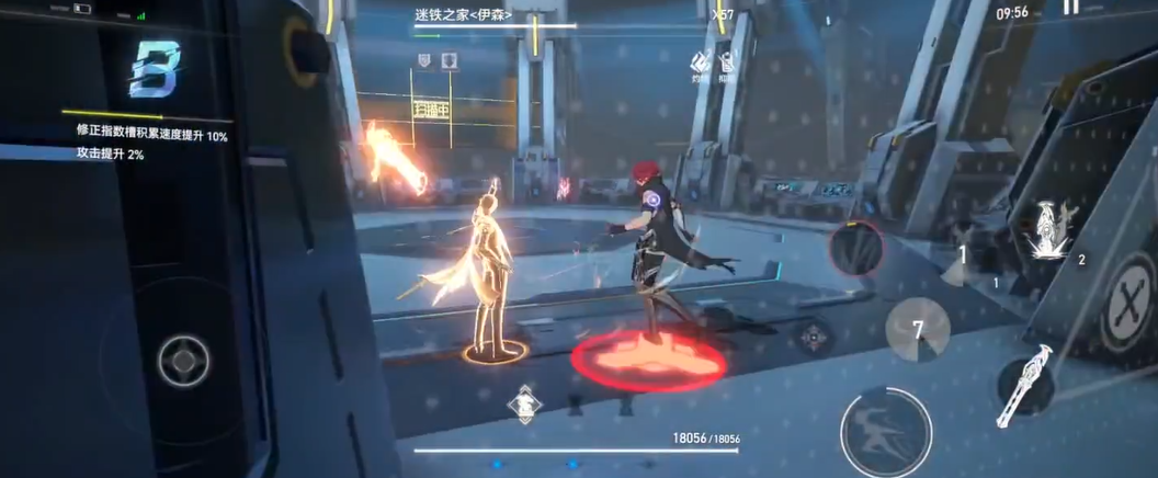 深空之眼打尹森怎么打