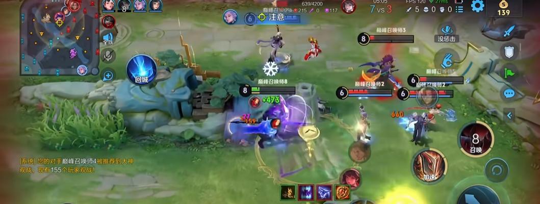 王者荣耀英雄蒙恬的出装是什么