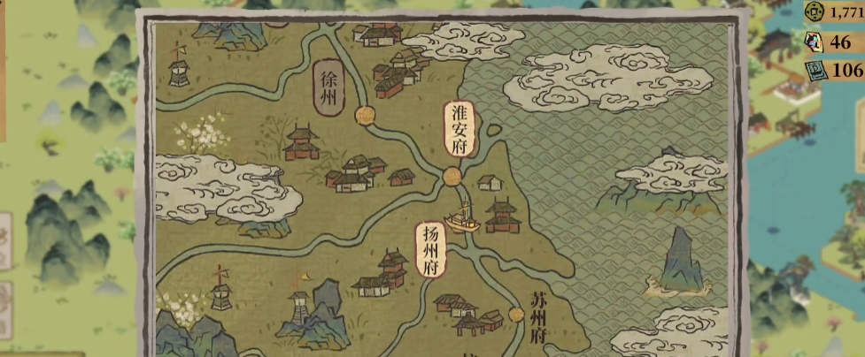 江南百景图怎么运物资到鸡鸣山