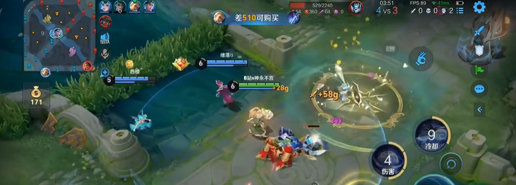 王者荣耀西施出装加铭文怎么搭配