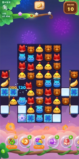 开心消消乐隐藏关9关怎么过