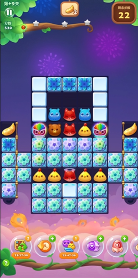 开心消消乐隐藏关9关怎么过