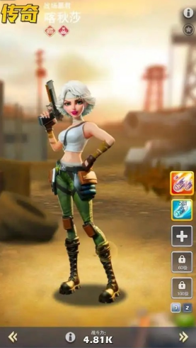 口袋奇兵联盟币怎么获得