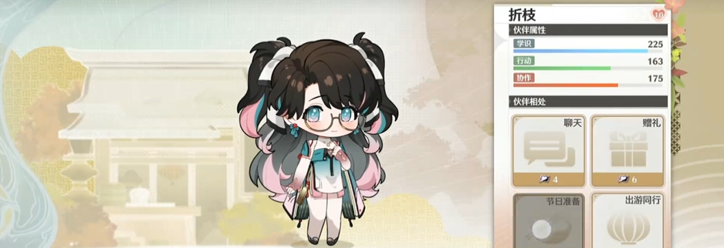 鸣潮追月节怎么培养