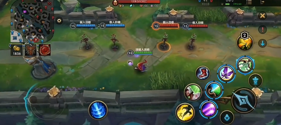 英雄联盟手游露璐辅助如何出装