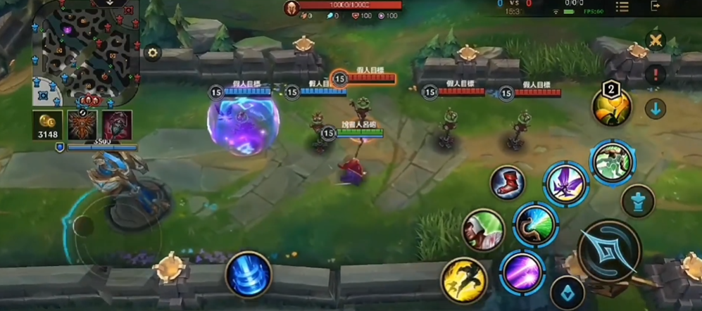 英雄联盟手游露璐辅助如何出装