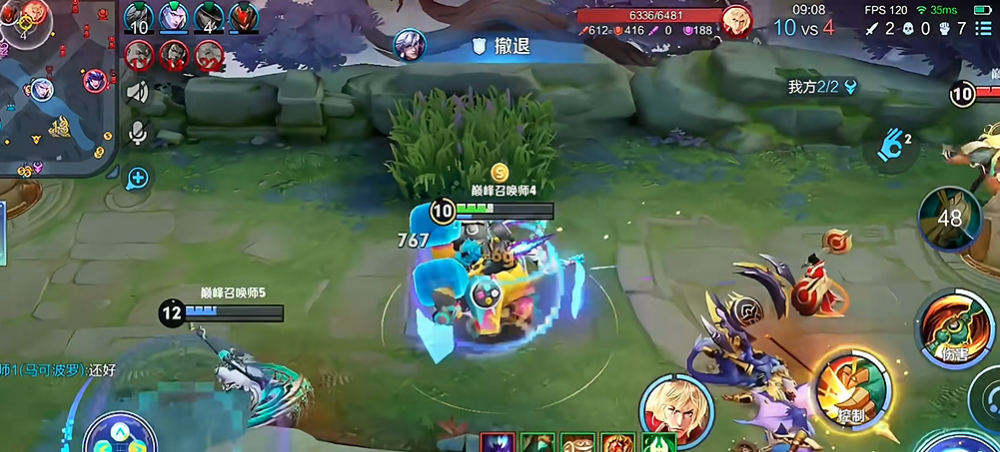 王者荣耀刘禅打妲己怎么出装