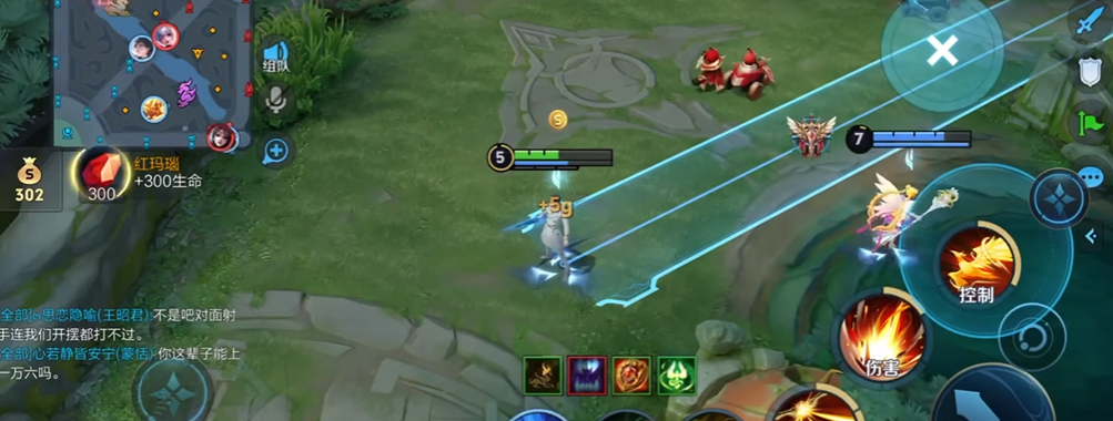 王者荣耀后羿辅助怎么出装