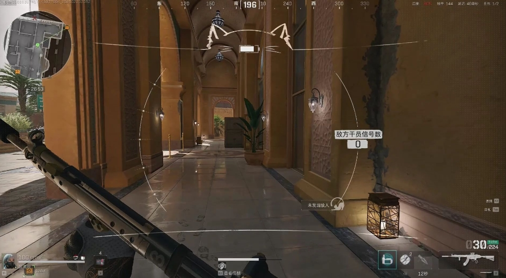 三角洲行动akm倍镜选什么 三角洲行动akm倍镜选什么