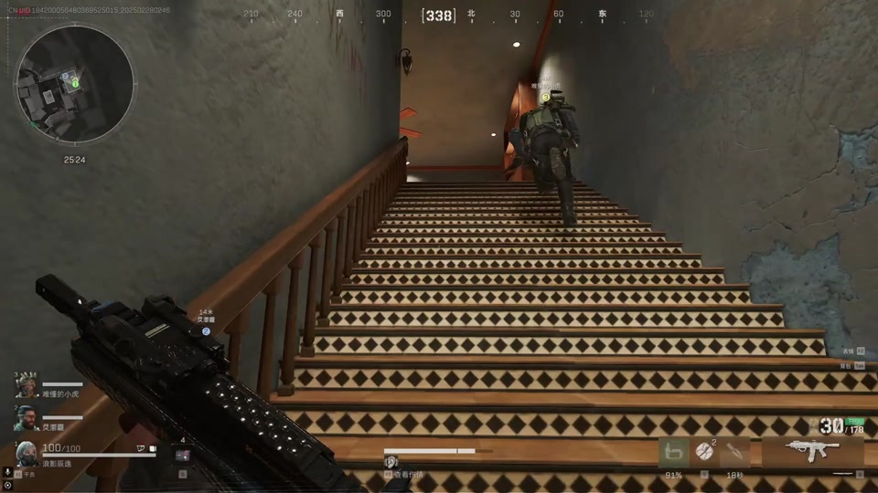 三角洲行动akm倍镜选什么 三角洲行动akm倍镜选什么