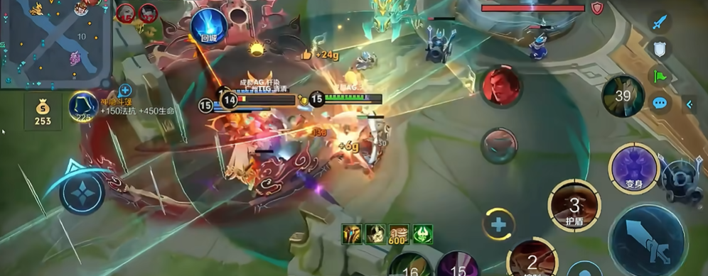 王者荣耀张飞辅助出什么装