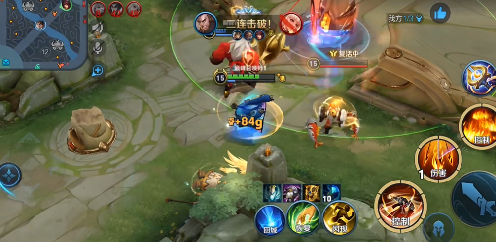 王者荣耀周瑜是怎么出装