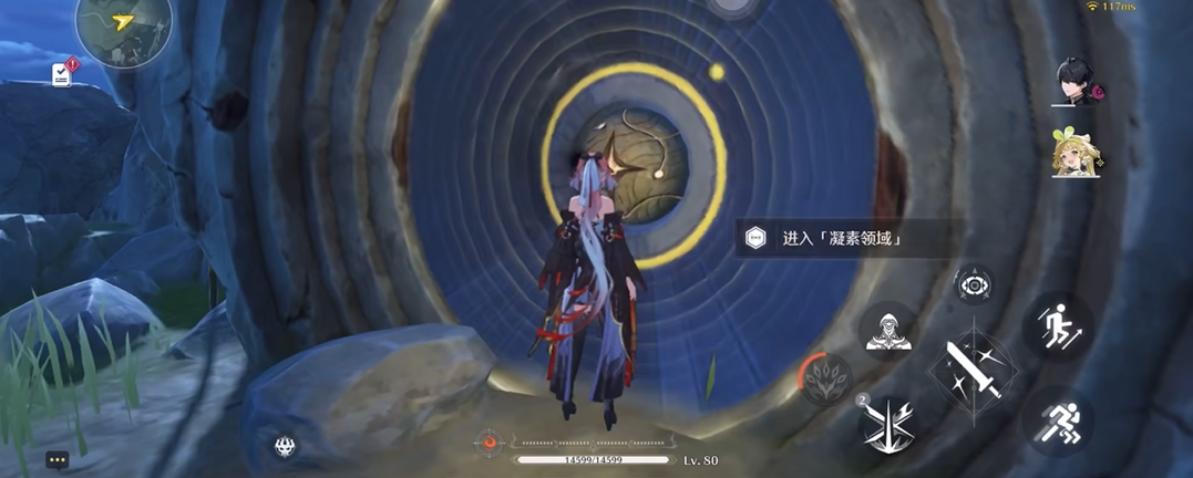 鸣潮虎口矿场boss怎么打