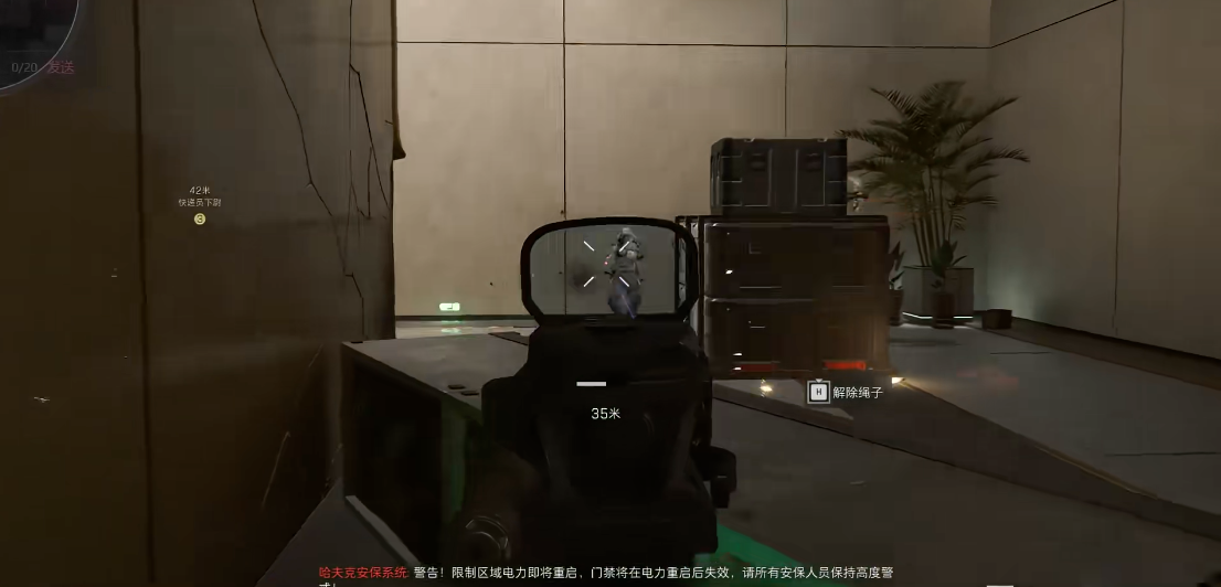 三角洲行动威龙怎么玩