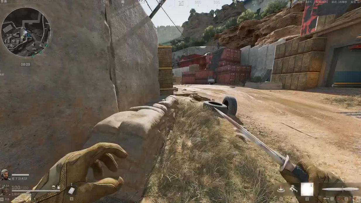 三角洲行动军营保管处在哪