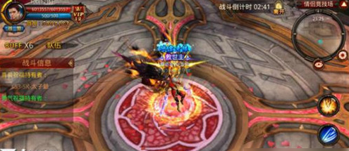 全民奇迹塔罗牌在哪个里面