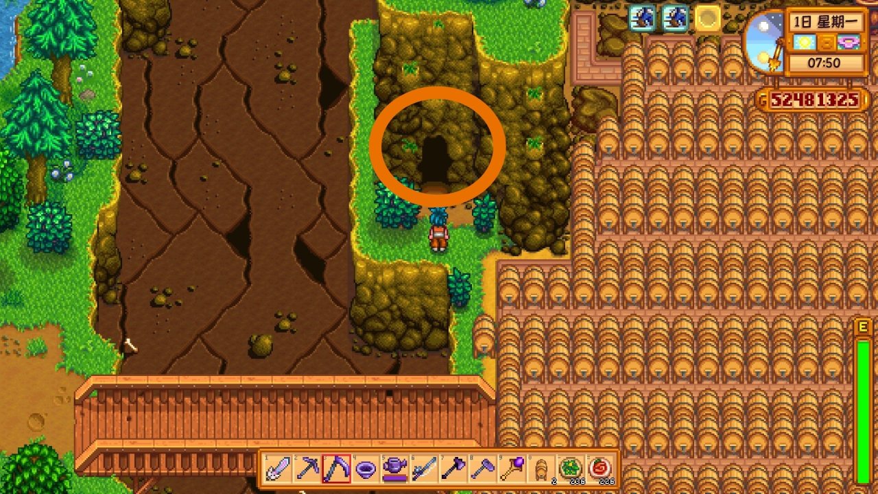 星露谷物语献祭全部完成会怎么样