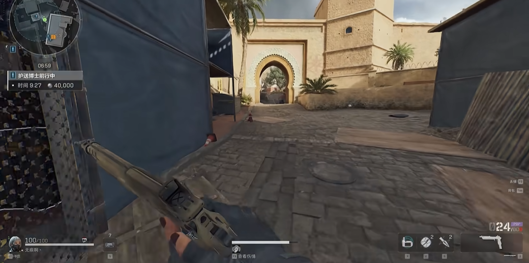 三角洲行动迷失了咋办