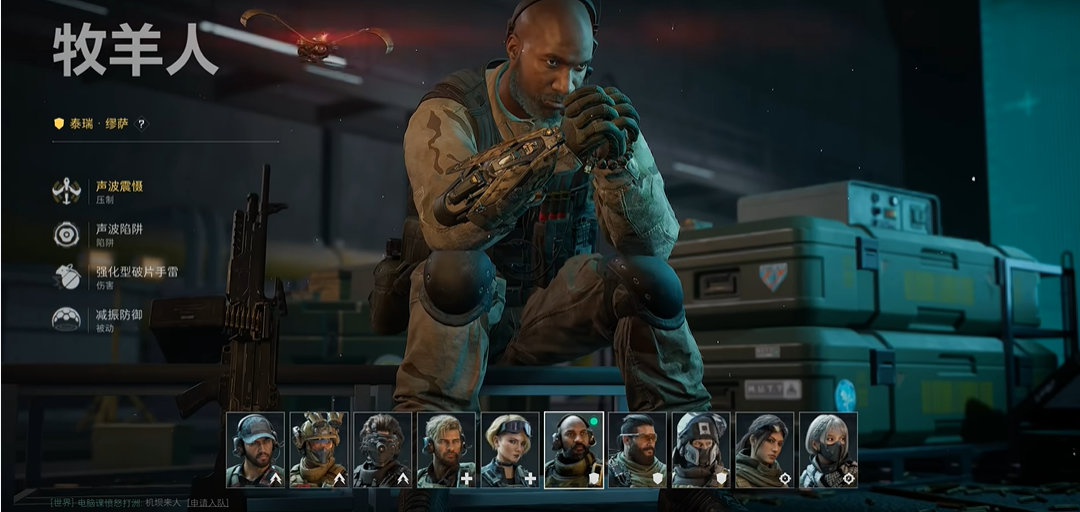 三角洲行动迷失了咋办