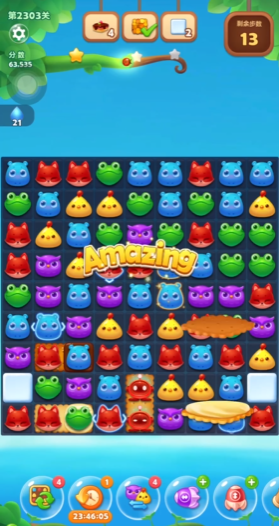 开心消消乐2303关怎么过