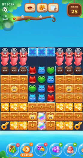 开心消消乐2303关怎么过