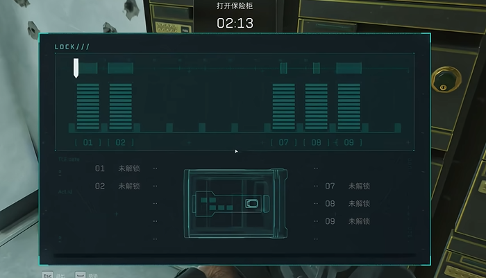 三角洲行动破壁者任务在哪做