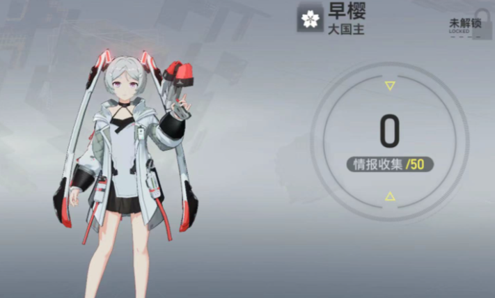 深空之眼速刷升级经验怎么刷