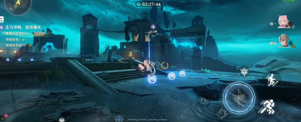 鸣潮前置任务给什么