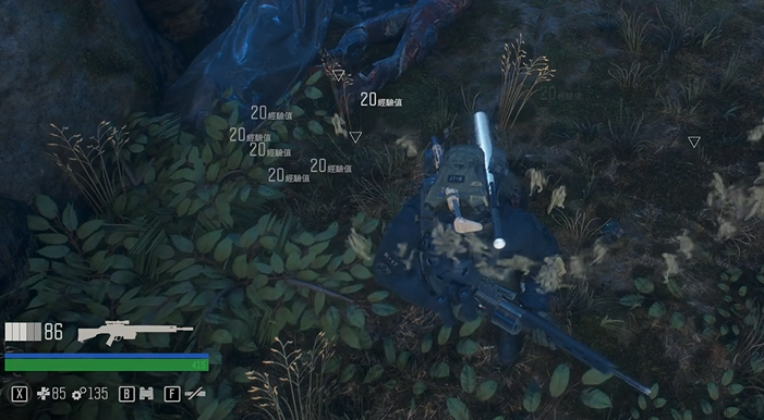 往日不再最好的武器是什么