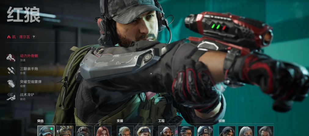 三角洲行动买什么干员