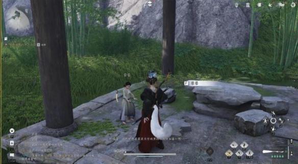 燕云十六声报仇雪恨拳谱给谁